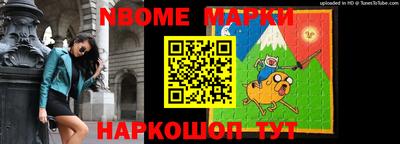 кокаин перу Бугуруслан