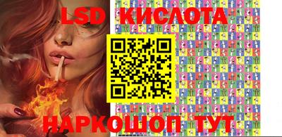 СК Будённовск