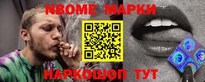 альфа пвп Бузулук