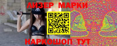 apvp Пушкино