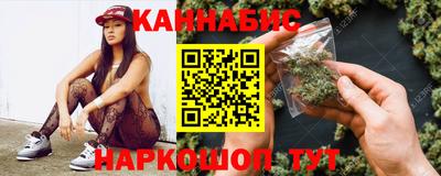 кокаин перу Бугуруслан