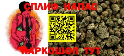 кокаин перу Бугуруслан