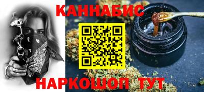 СК Будённовск