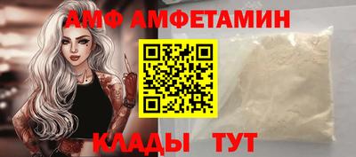 кокаин перу Бугуруслан
