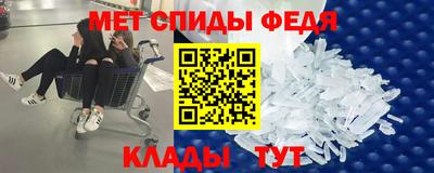 СК Будённовск