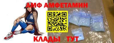 кокаин перу Бугуруслан