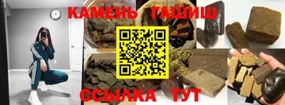 СК Будённовск