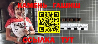 кокаин перу Бугуруслан