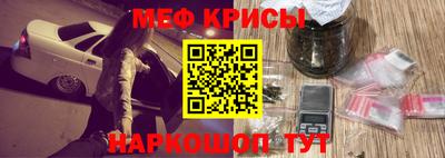 дистиллят марихуана Пыть-Ях