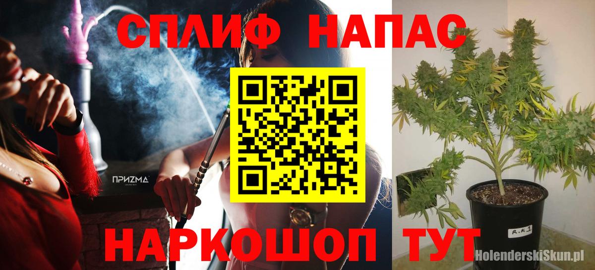 Марихуана VHQ Топки